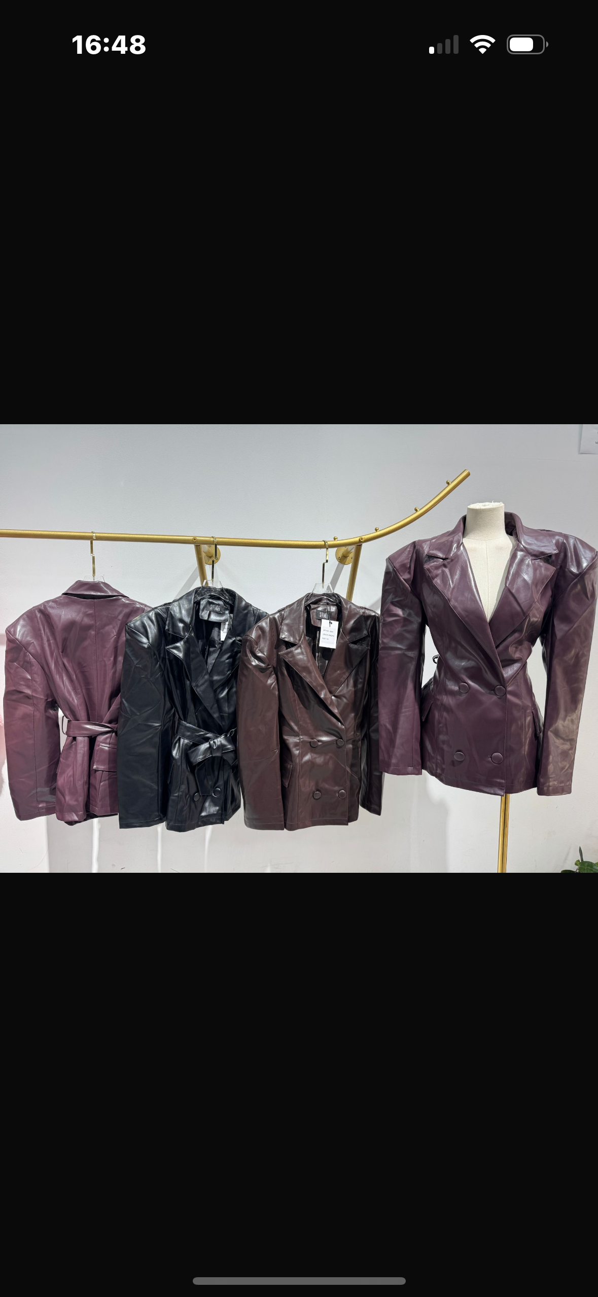 Giacca in ecopelle con spalline